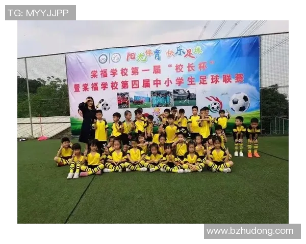 班级足球明星的成长故事与奋斗历程分享