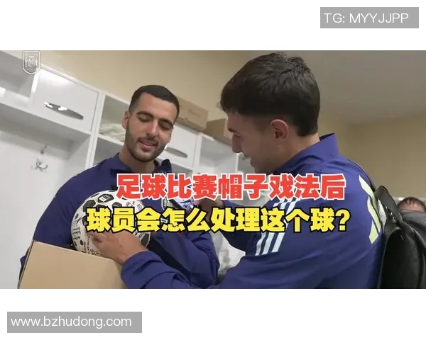 脾气火爆的足球明星们如何在赛场上掌控情绪与表现