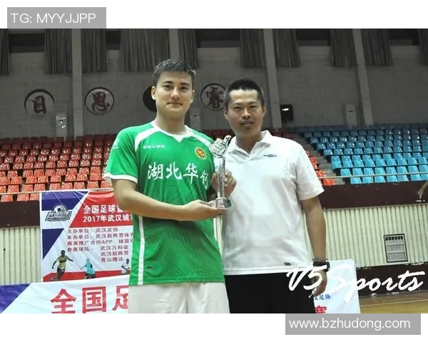 武汉足球队强势崛起荣登足球状态排行榜第六名引发关注