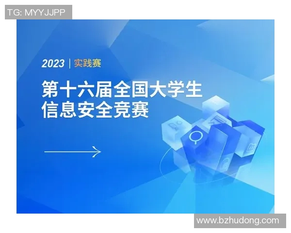 武汉羽毛球队如何通过节奏革新提升竞技水平与团队协作能力
